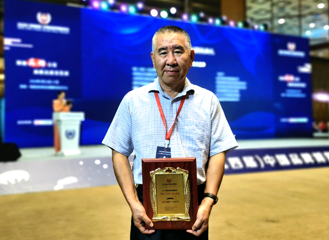 遠(yuǎn)征藥業(yè)榮膺中國(行業(yè))標(biāo)志品牌